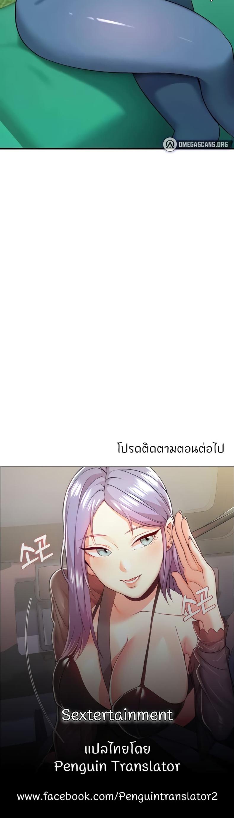 page-60
