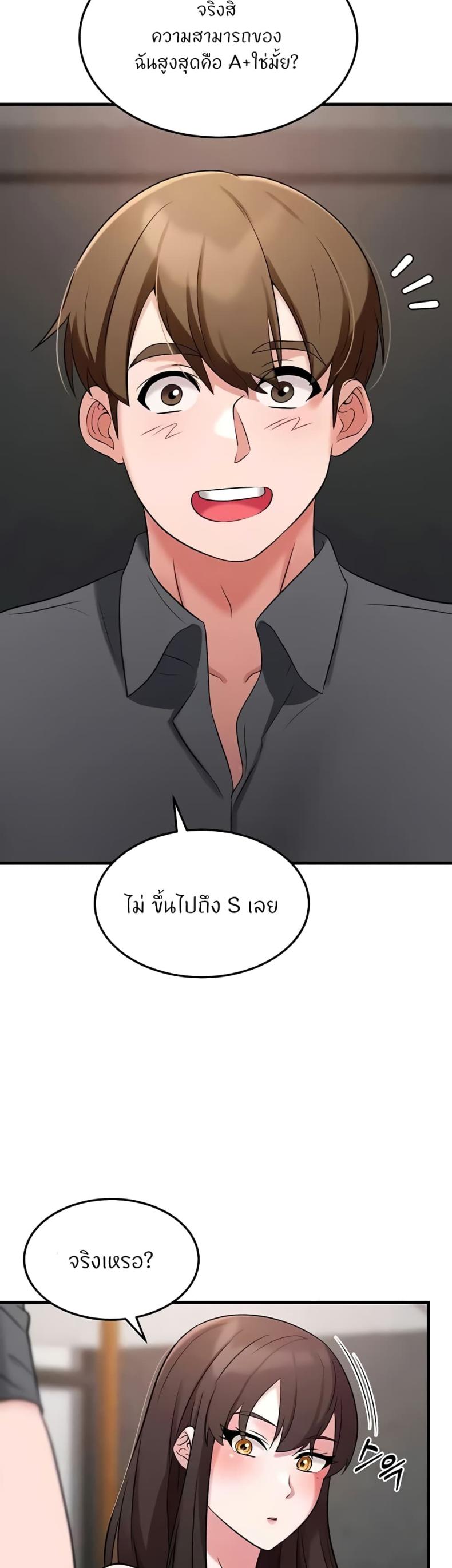 page-56