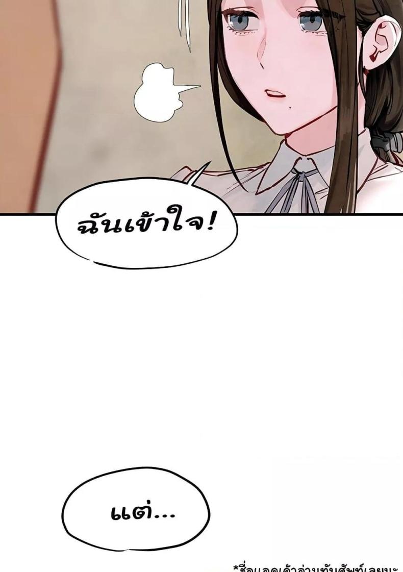 page-34