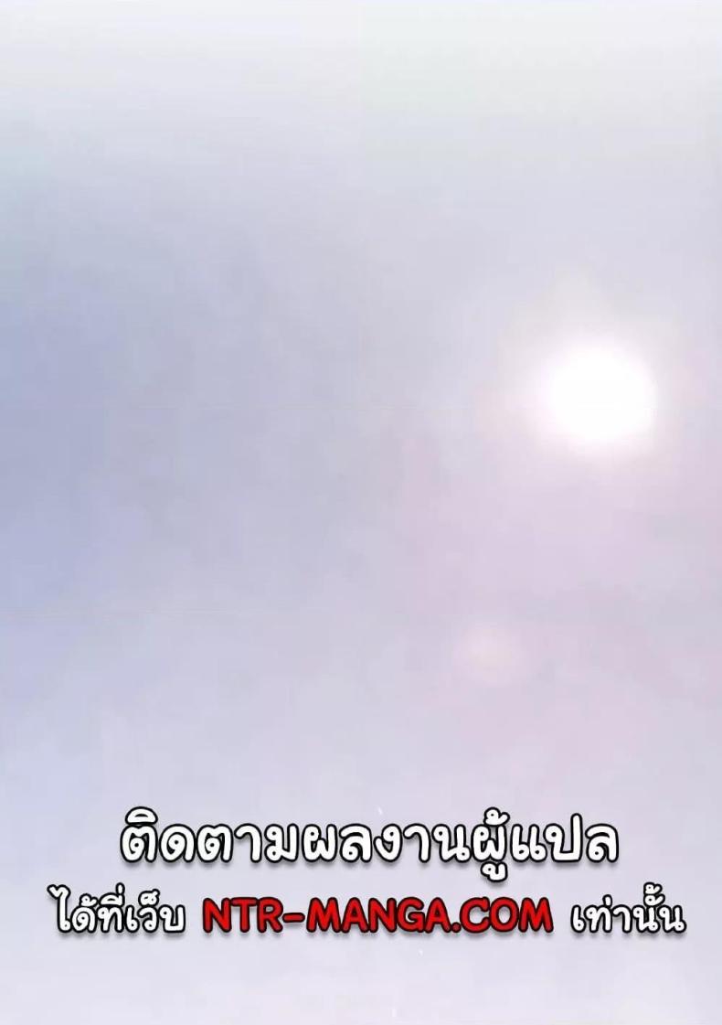 page-107