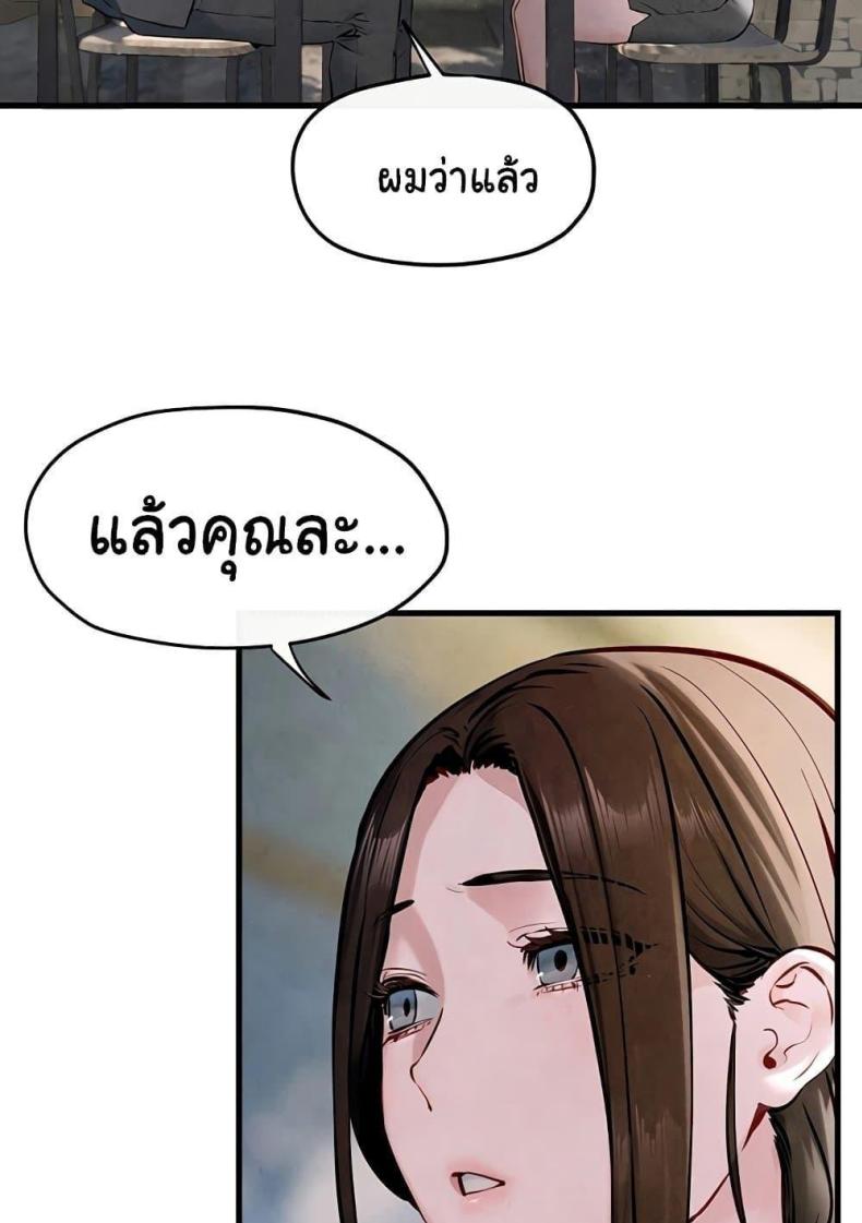 page-31