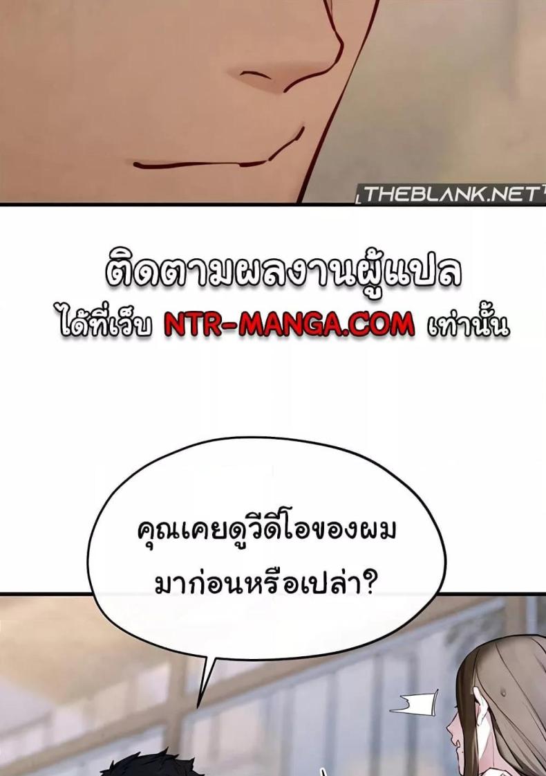 page-64
