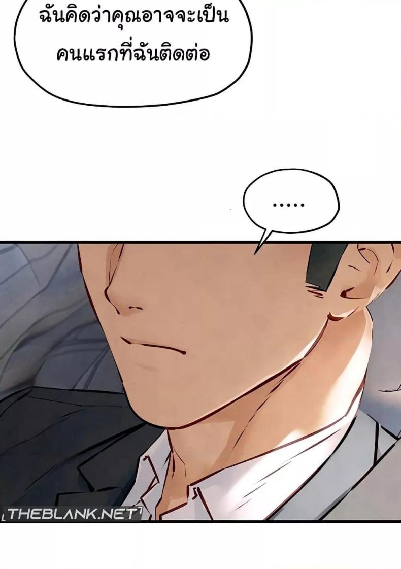 page-102