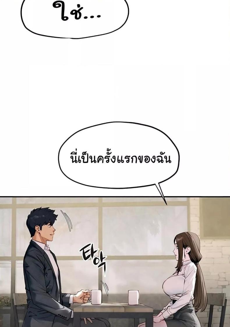page-30
