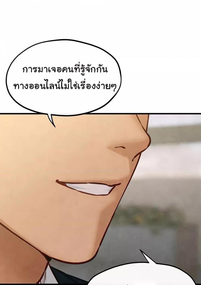 page-22