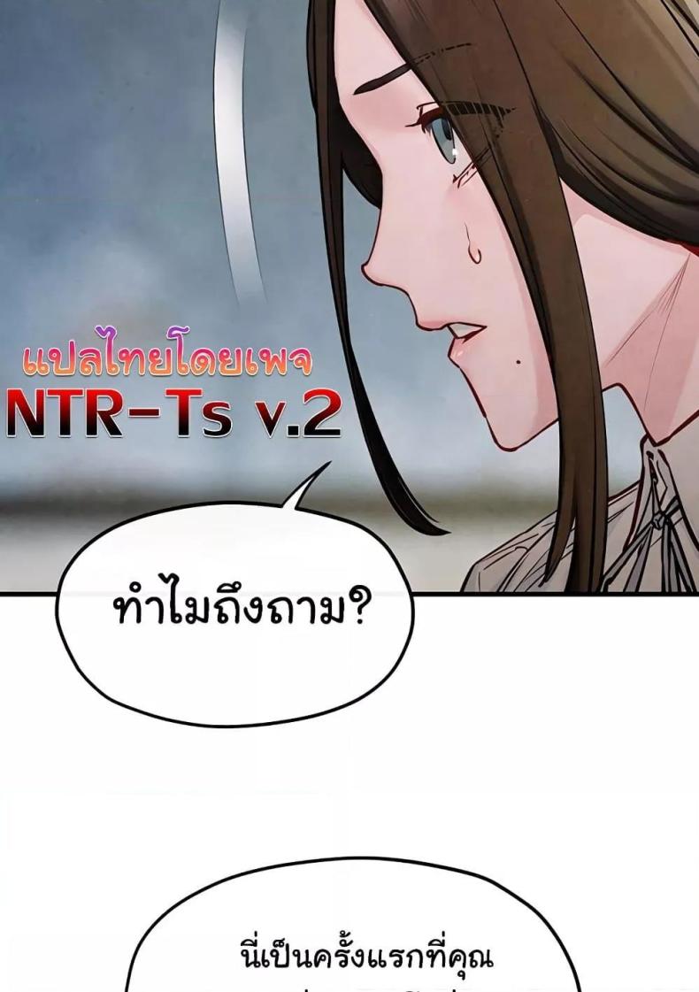 page-24