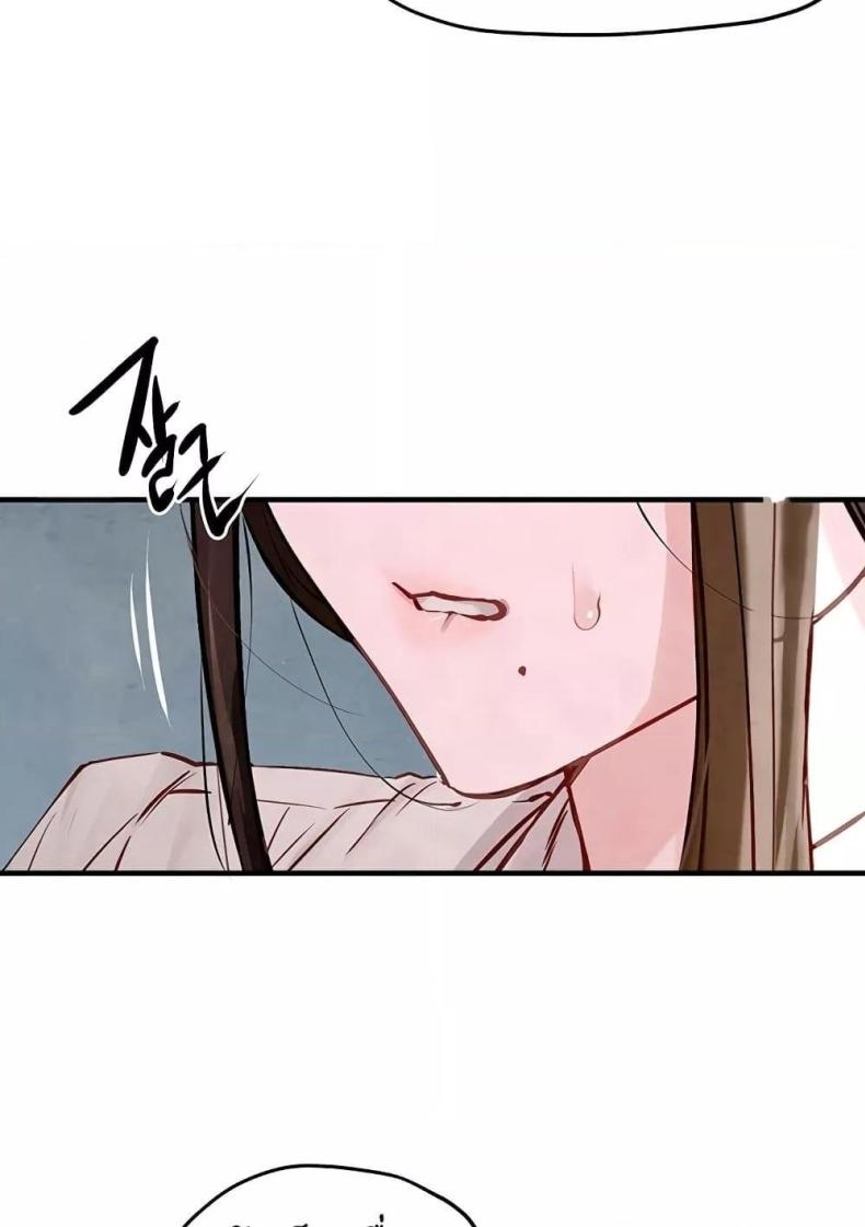 page-74
