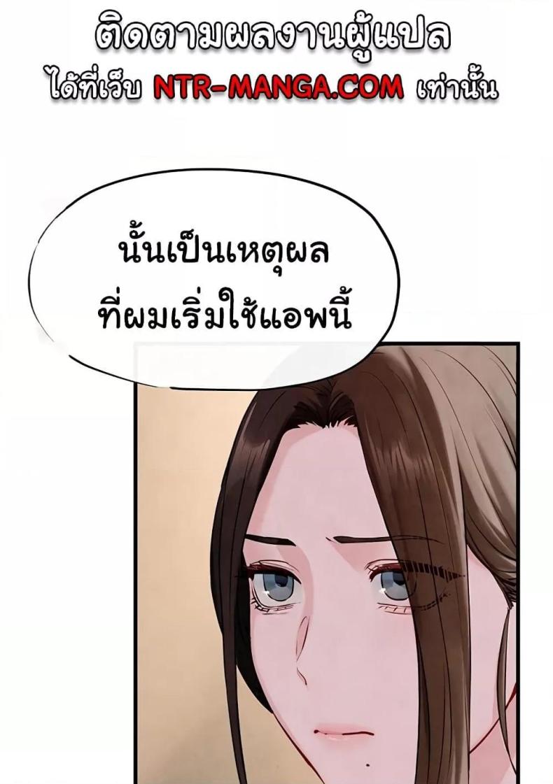 page-43