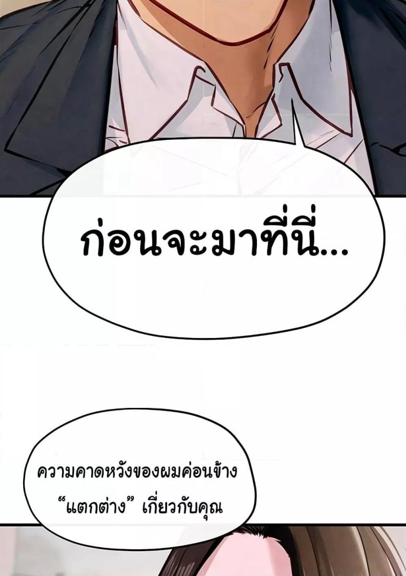 page-36