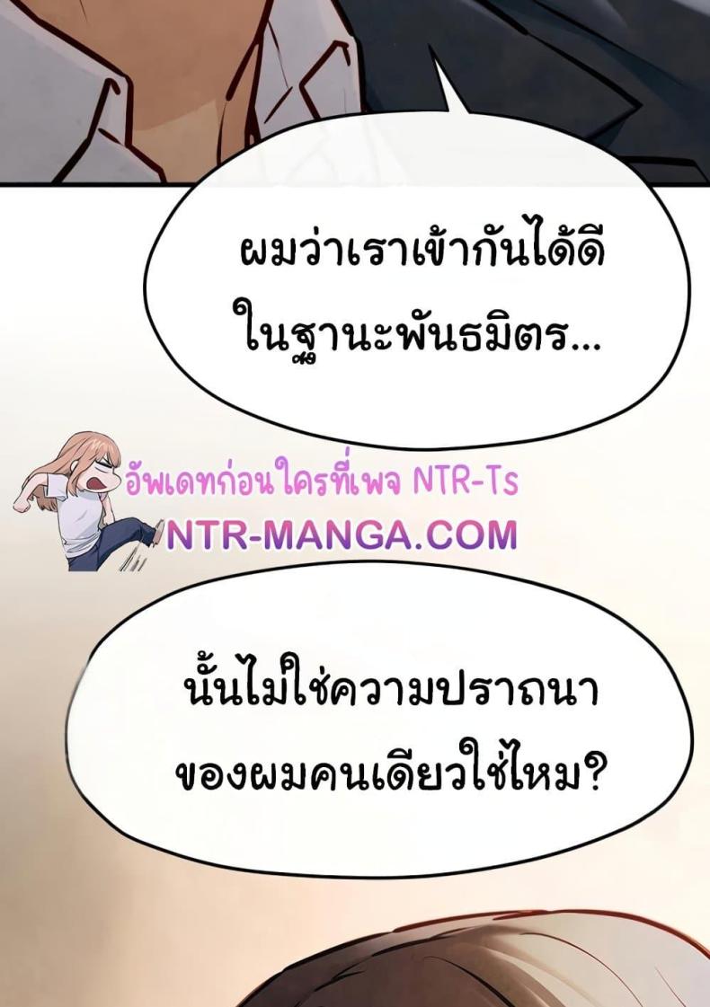 page-83