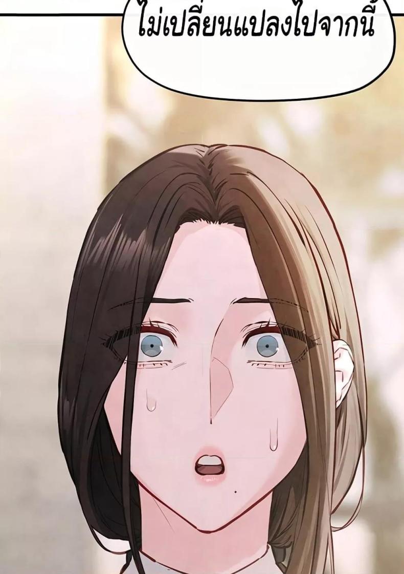 page-89