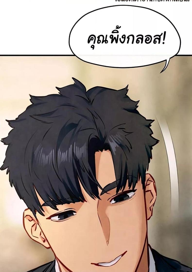 page-35