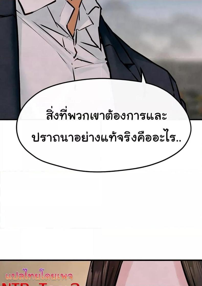 page-46
