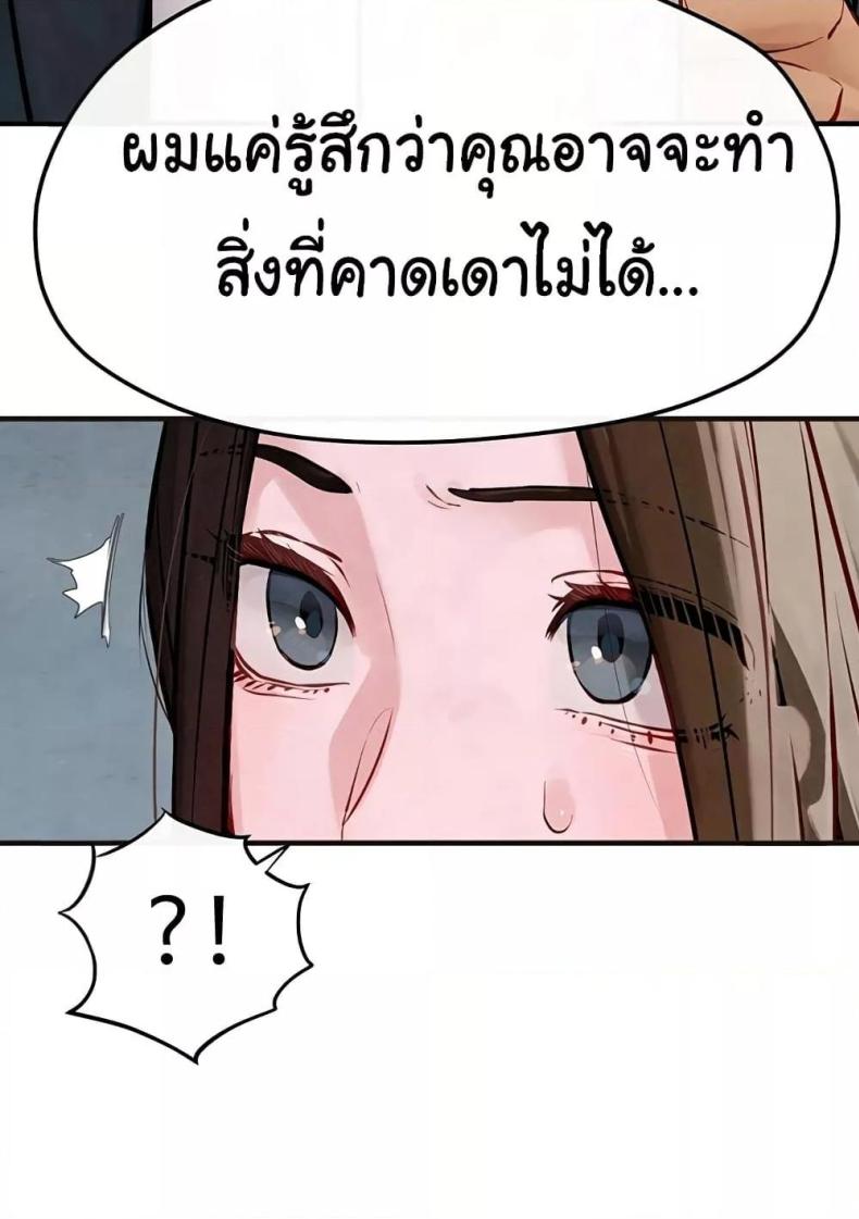page-28