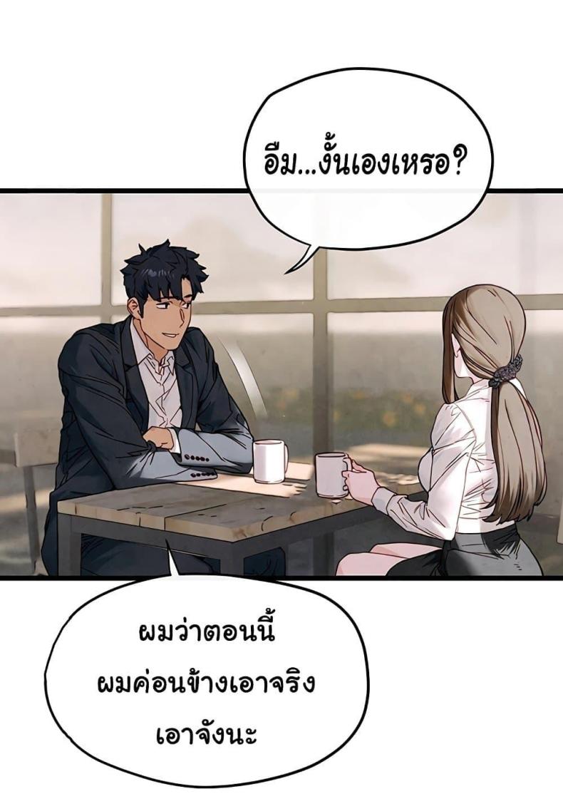 page-40