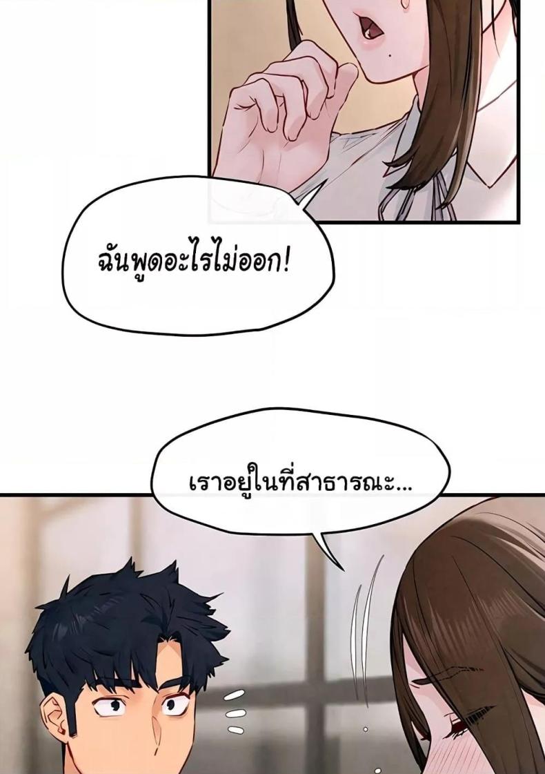 page-60
