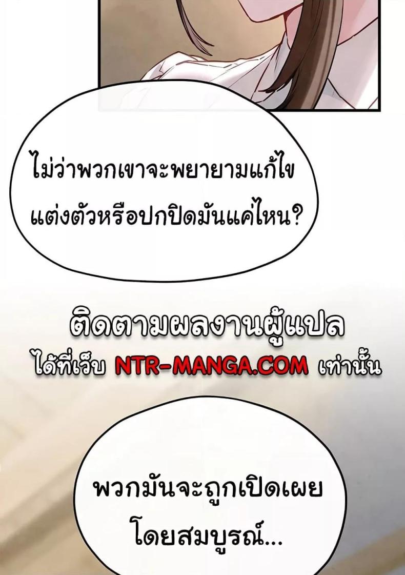 page-44