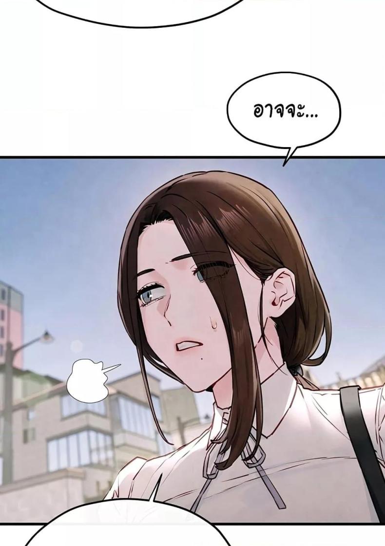 page-101