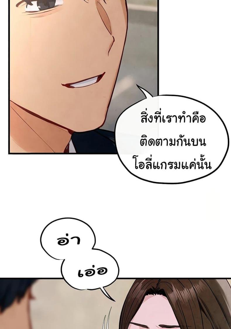 page-33