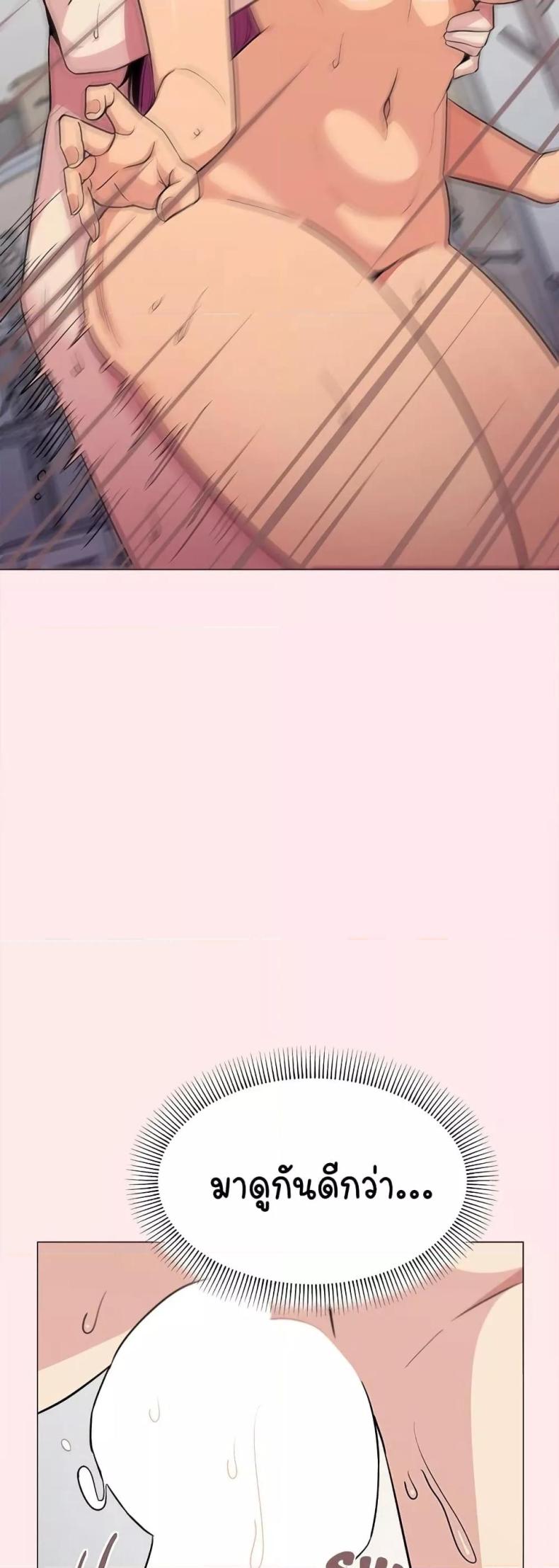 page-25