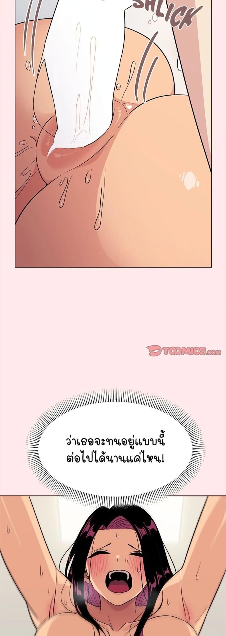 page-26