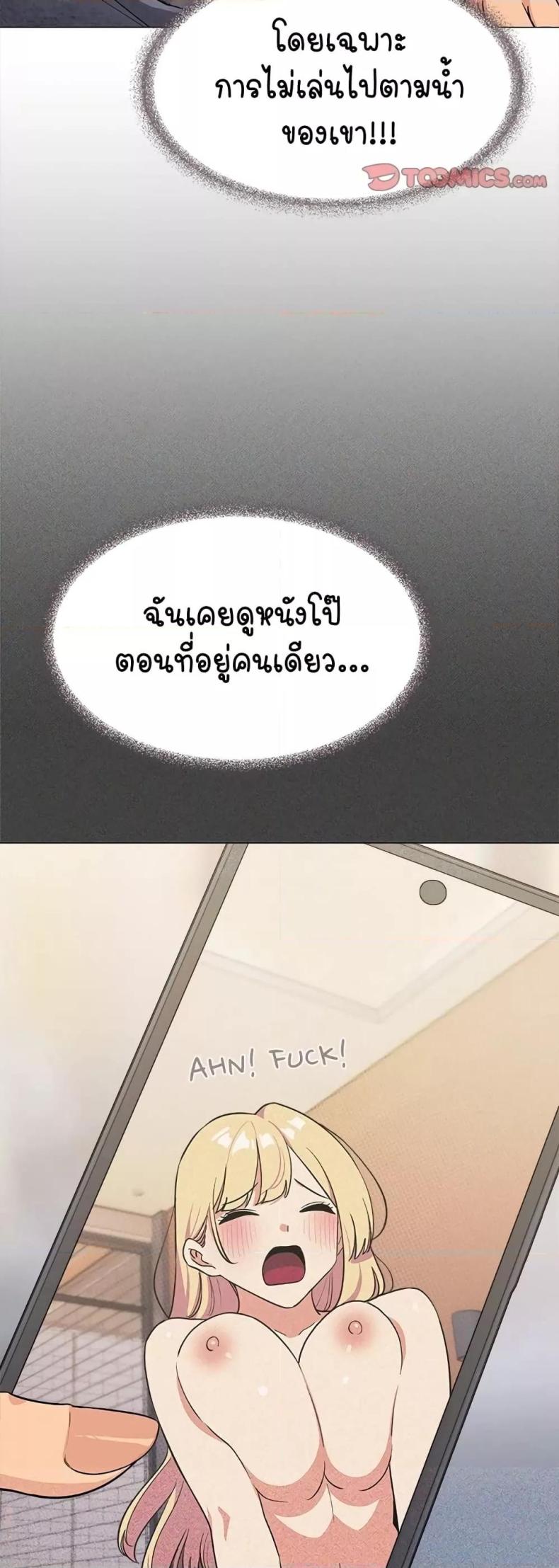 page-41