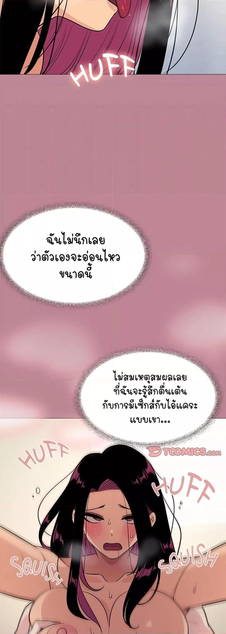 page-30
