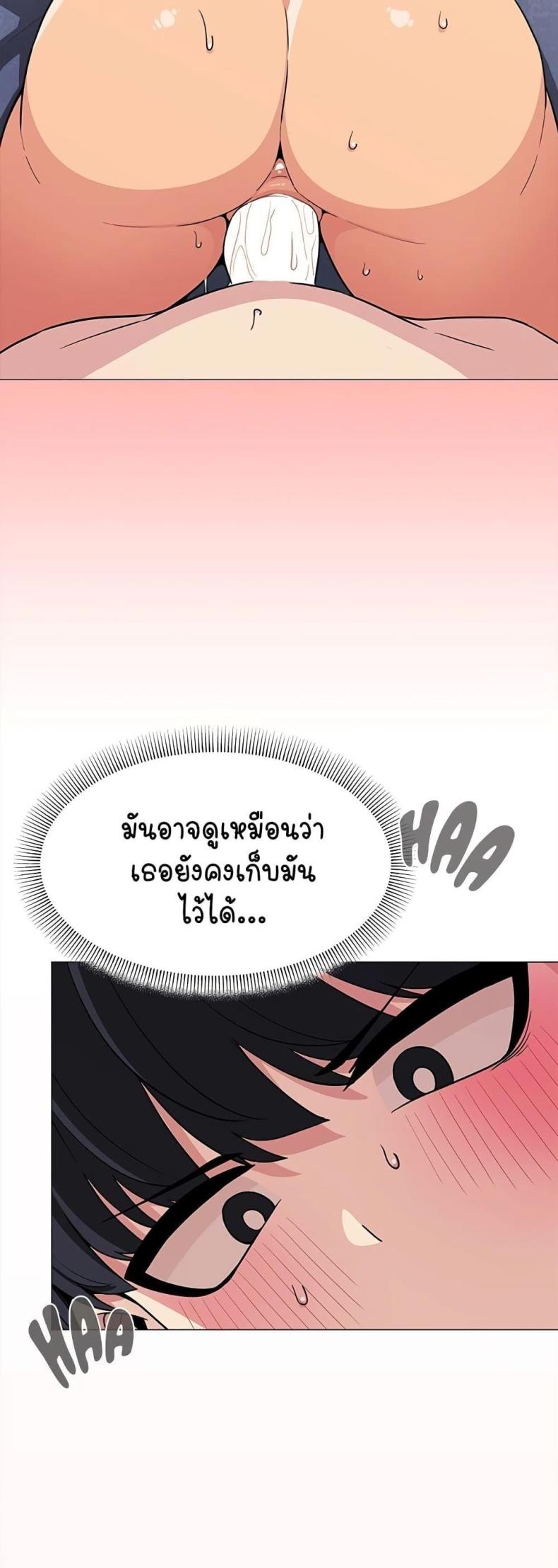 page-21