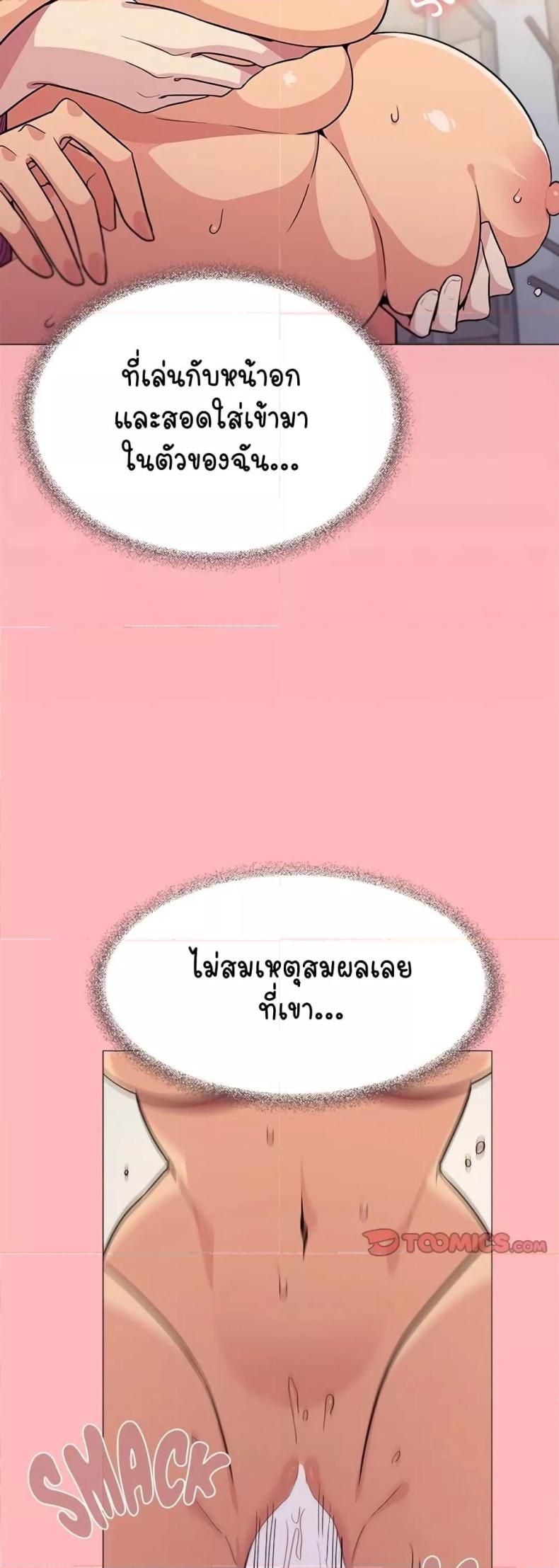 page-32