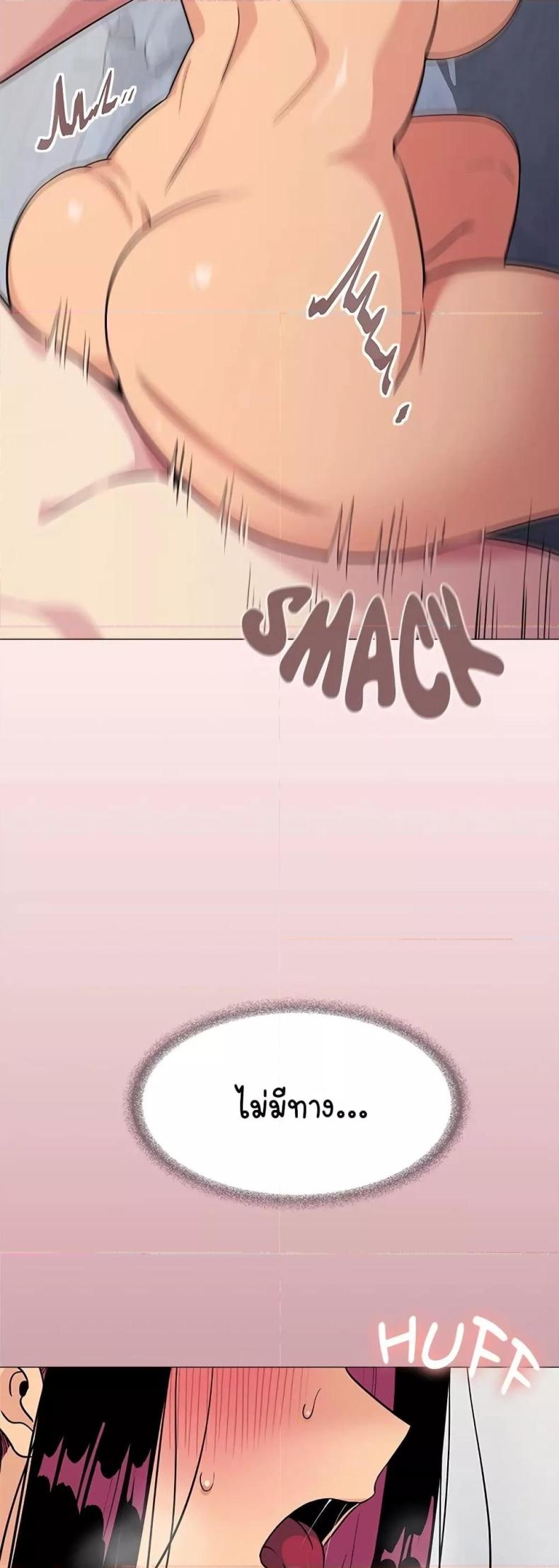 page-29