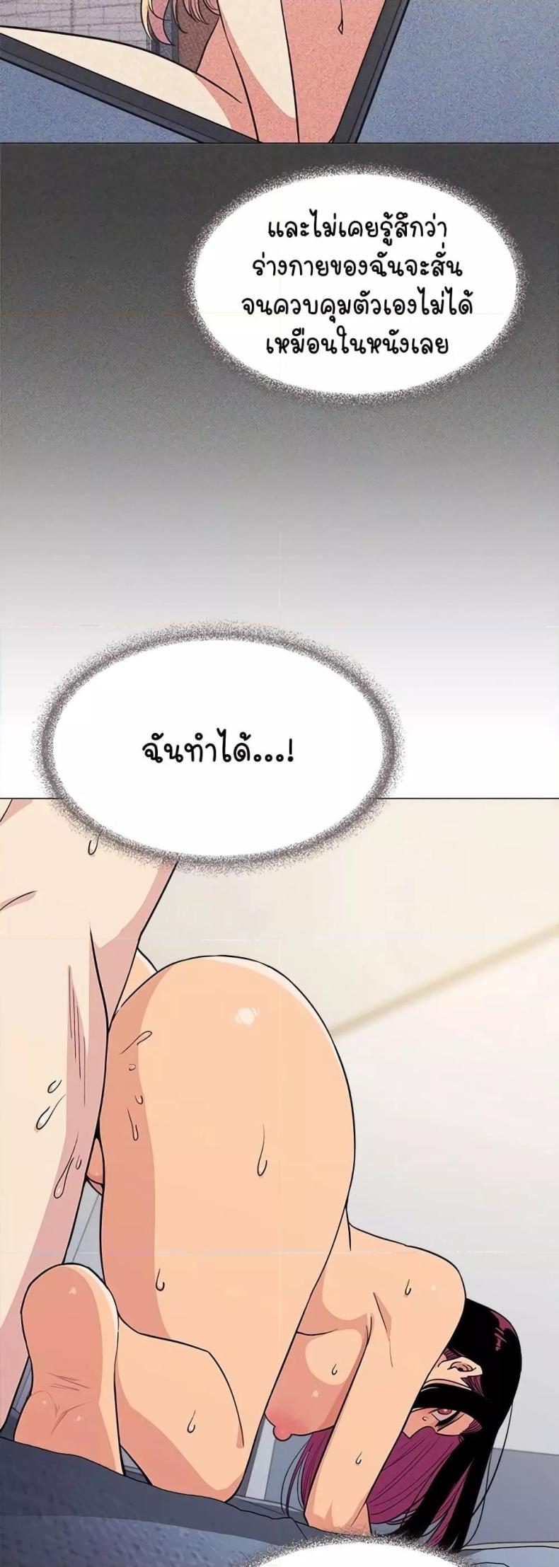 page-42
