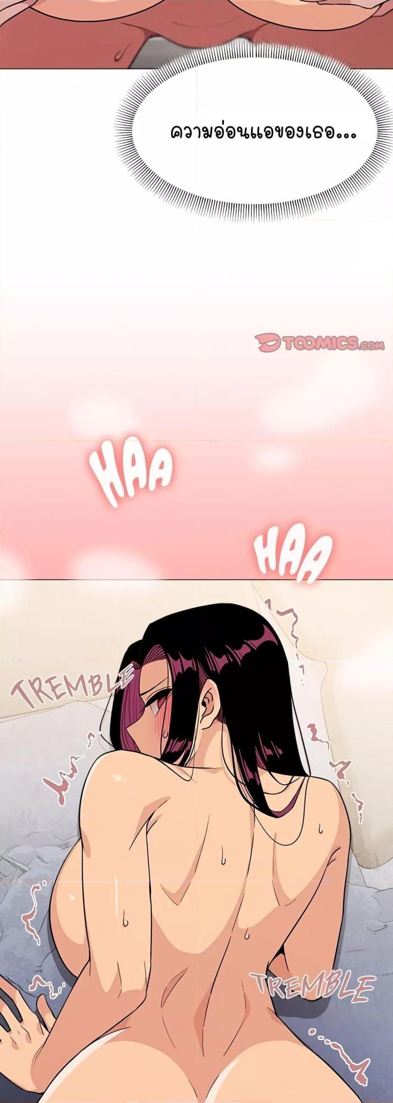 page-20