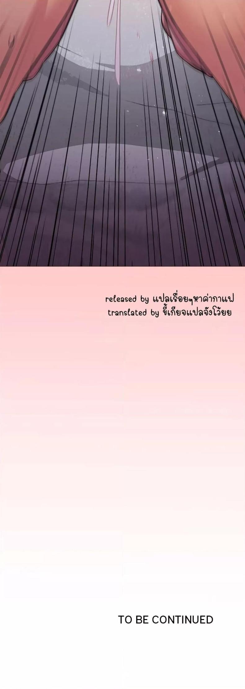 page-60