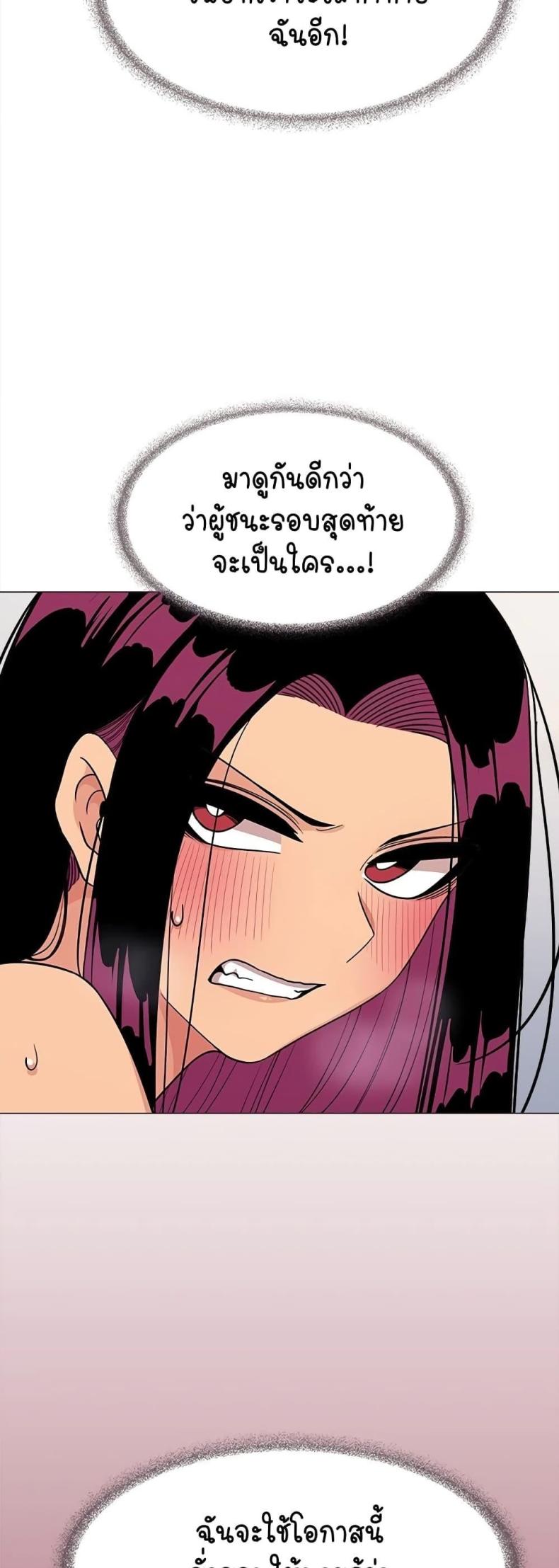 page-44
