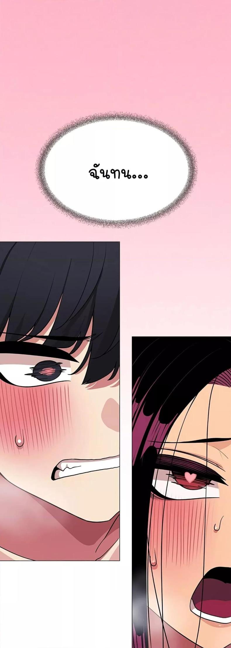 page-56