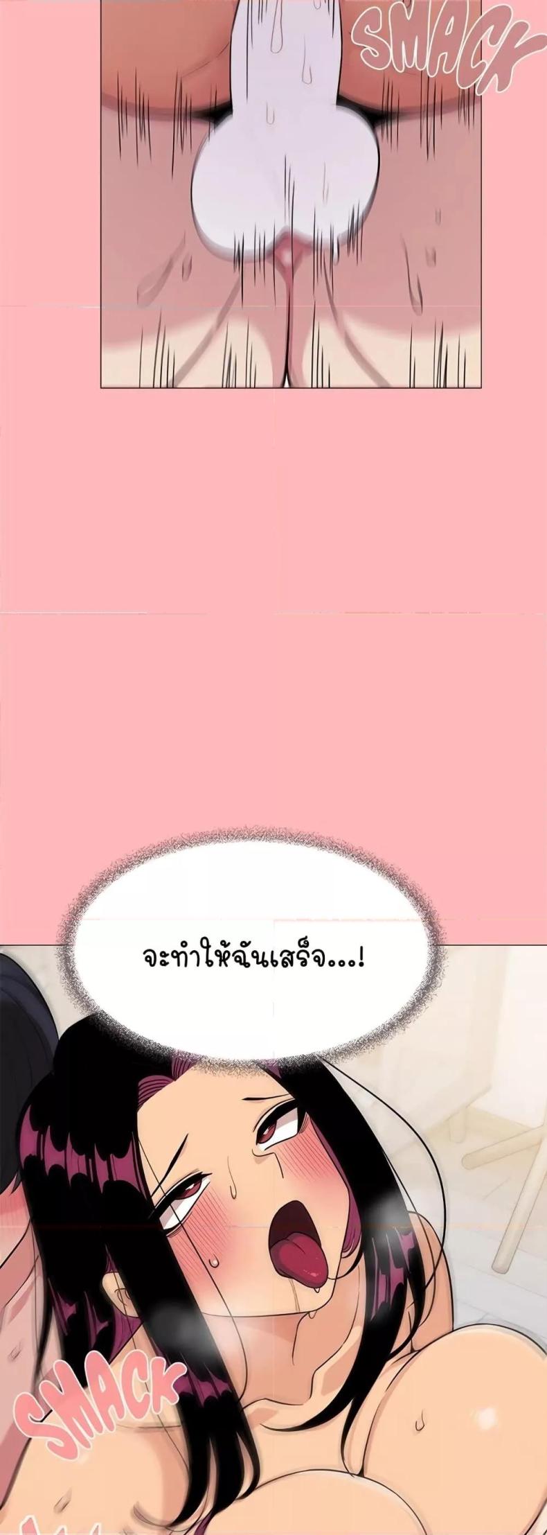 page-33