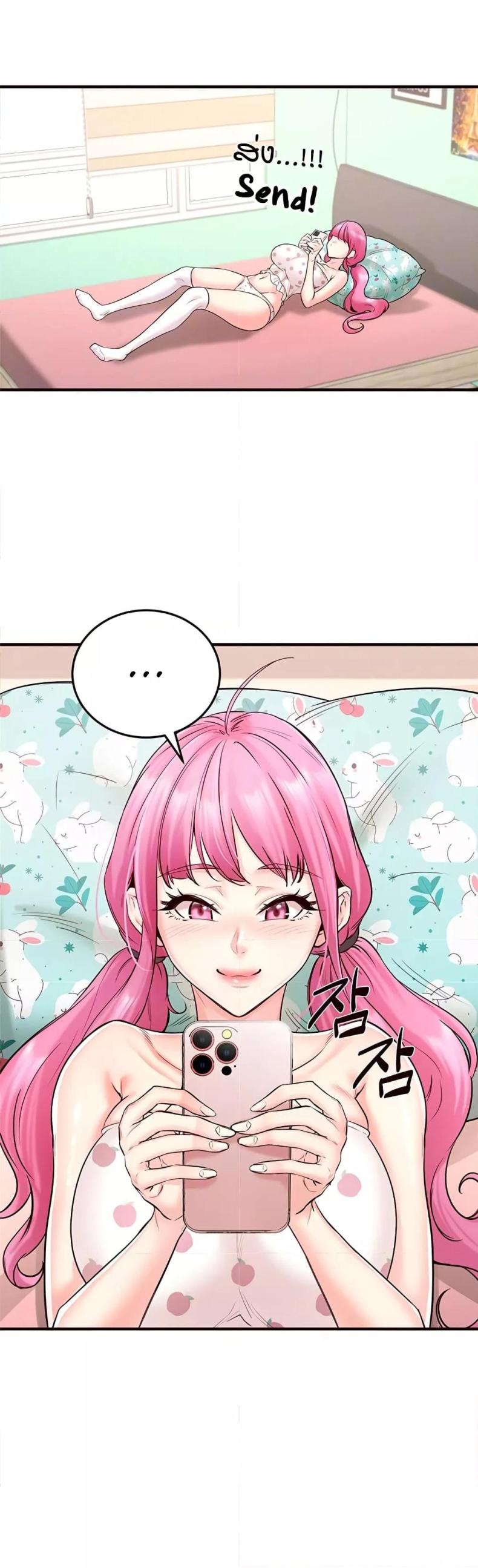 page-13