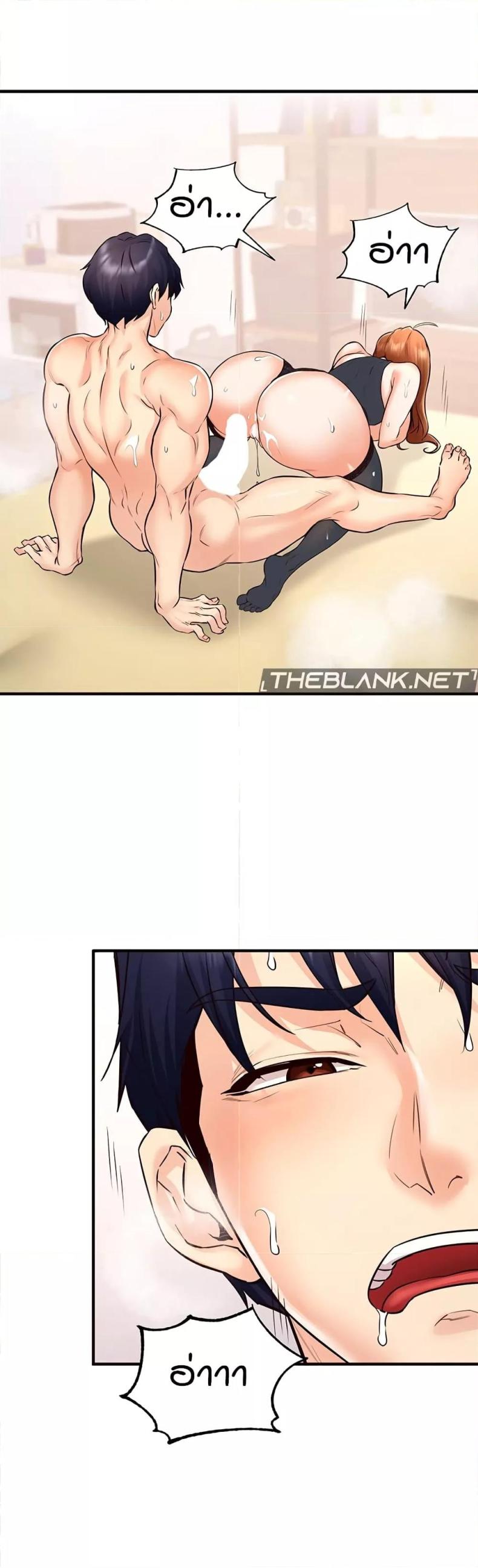 page-41