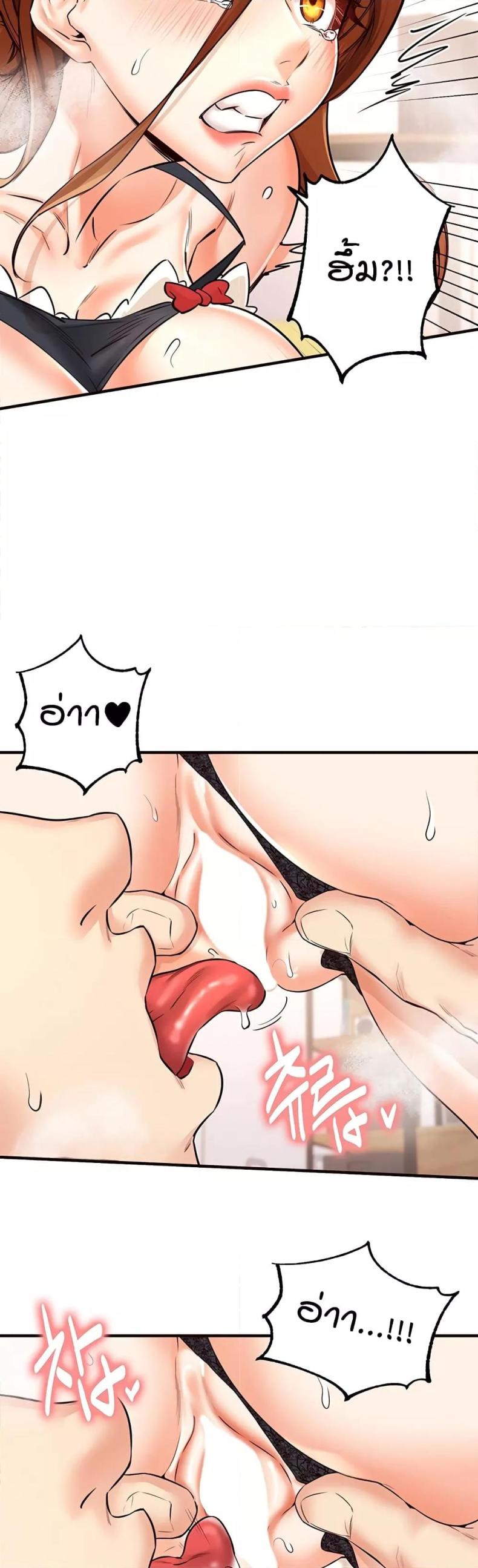 page-30