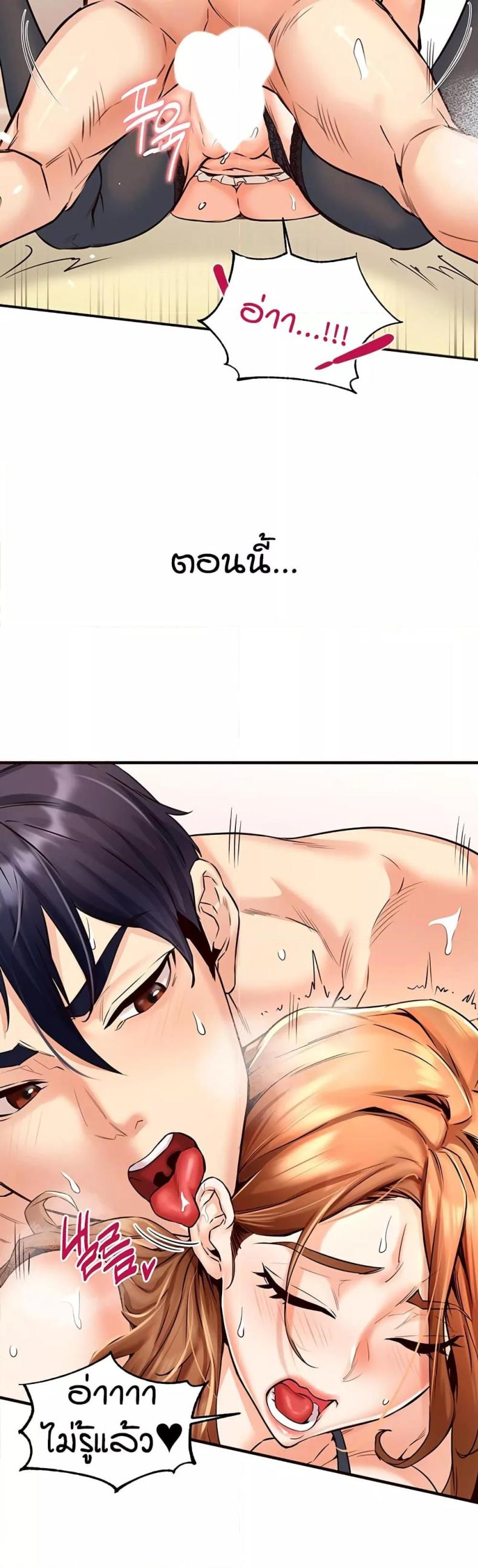 page-47