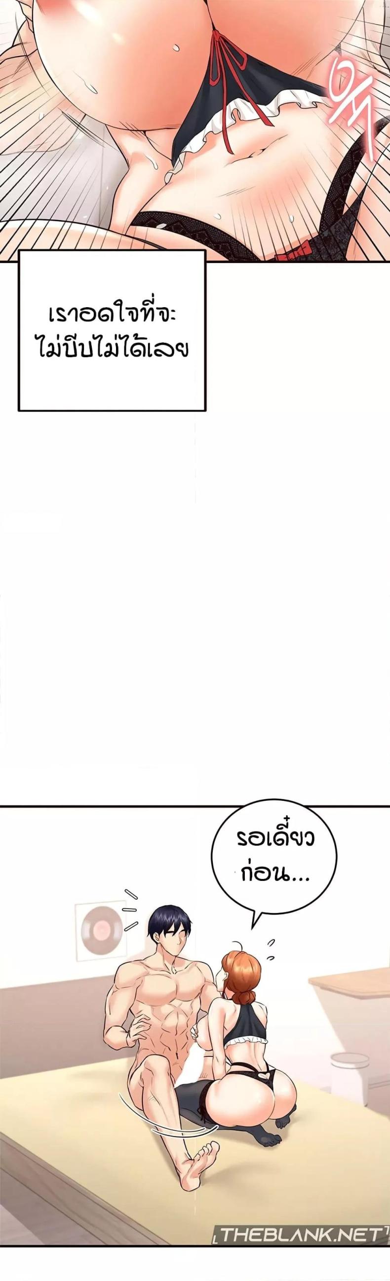 page-18