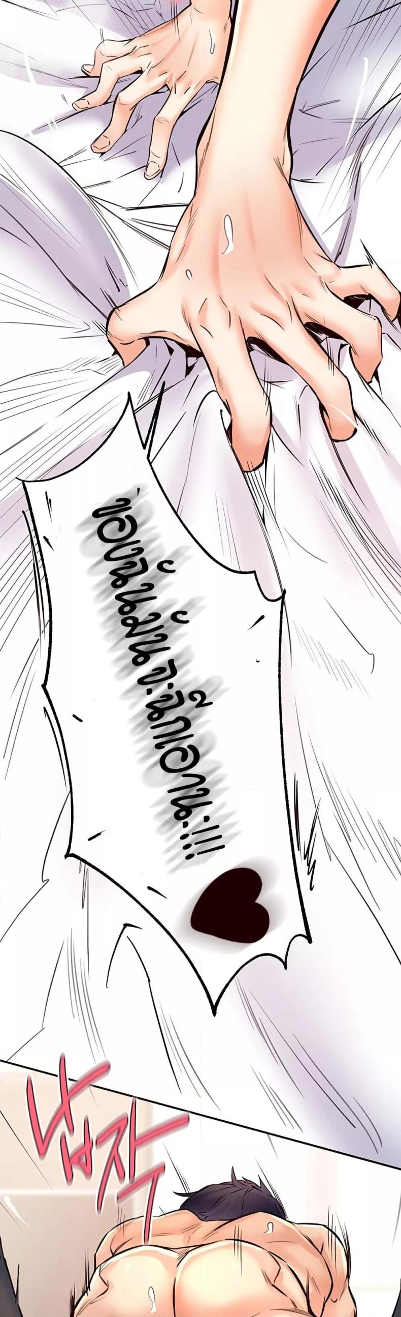 page-46