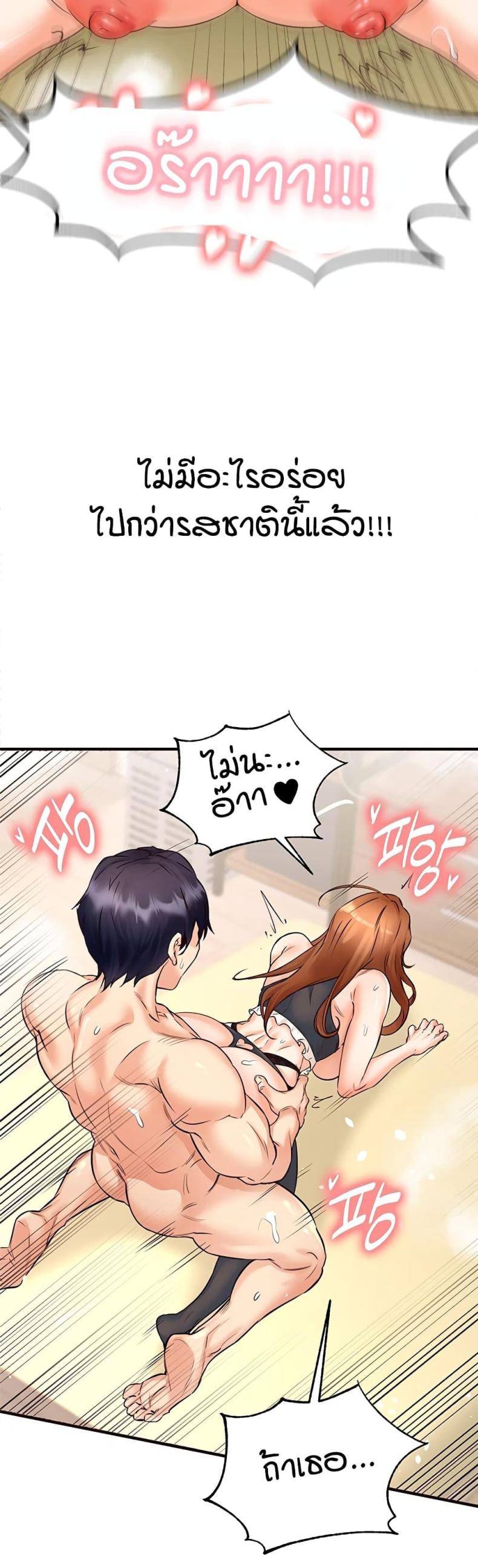 page-44
