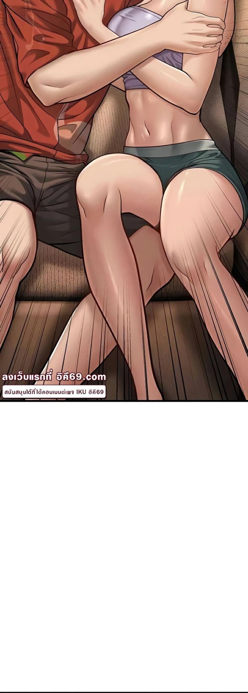 page-63