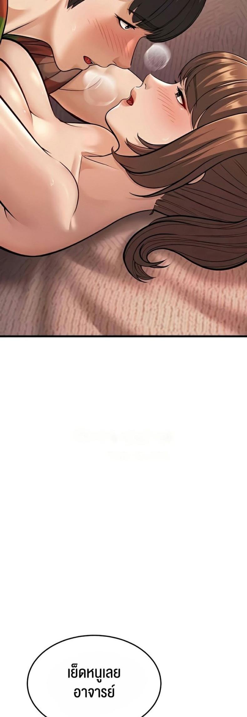page-76