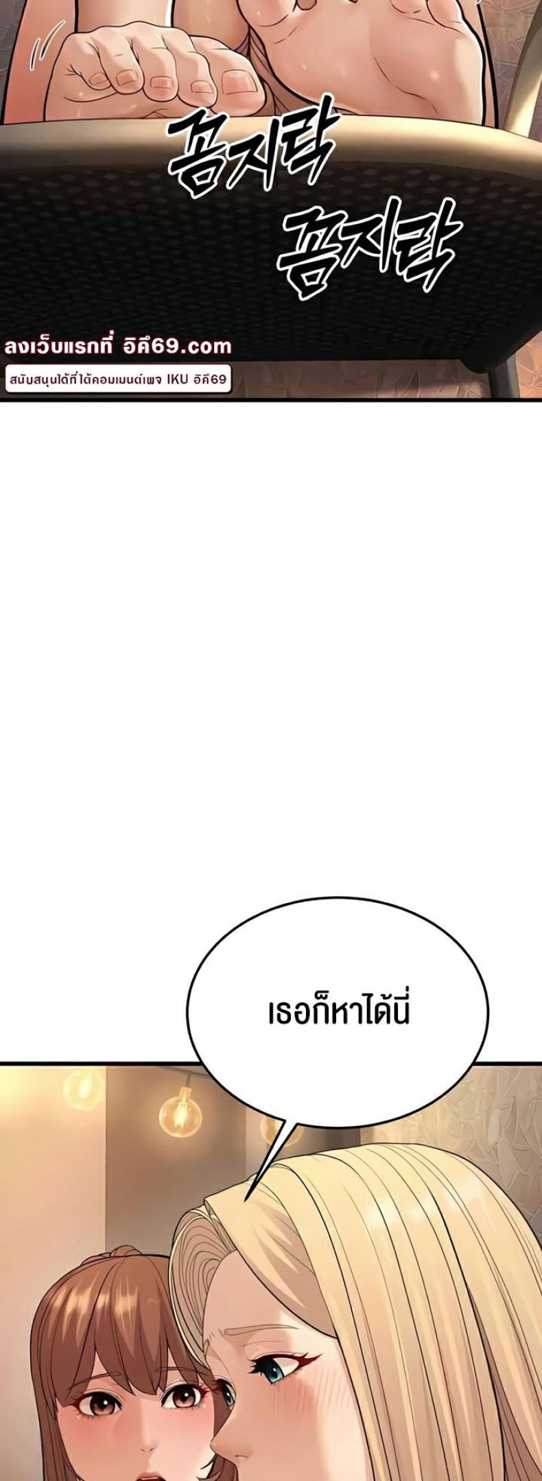page-26