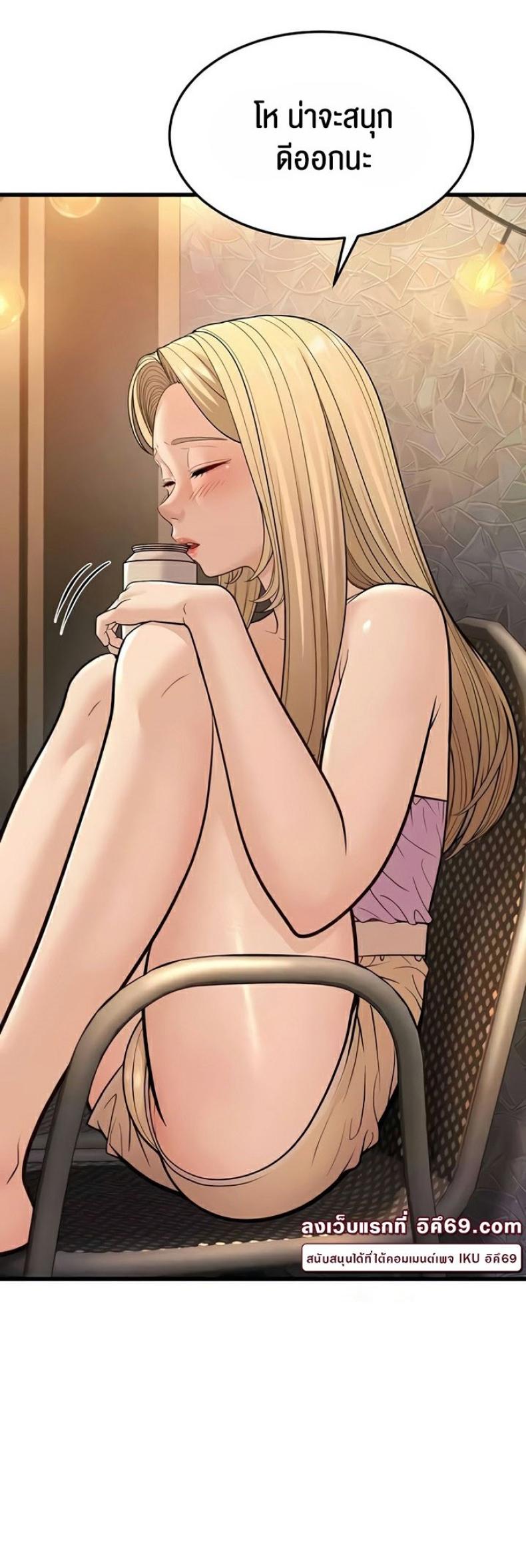 page-19