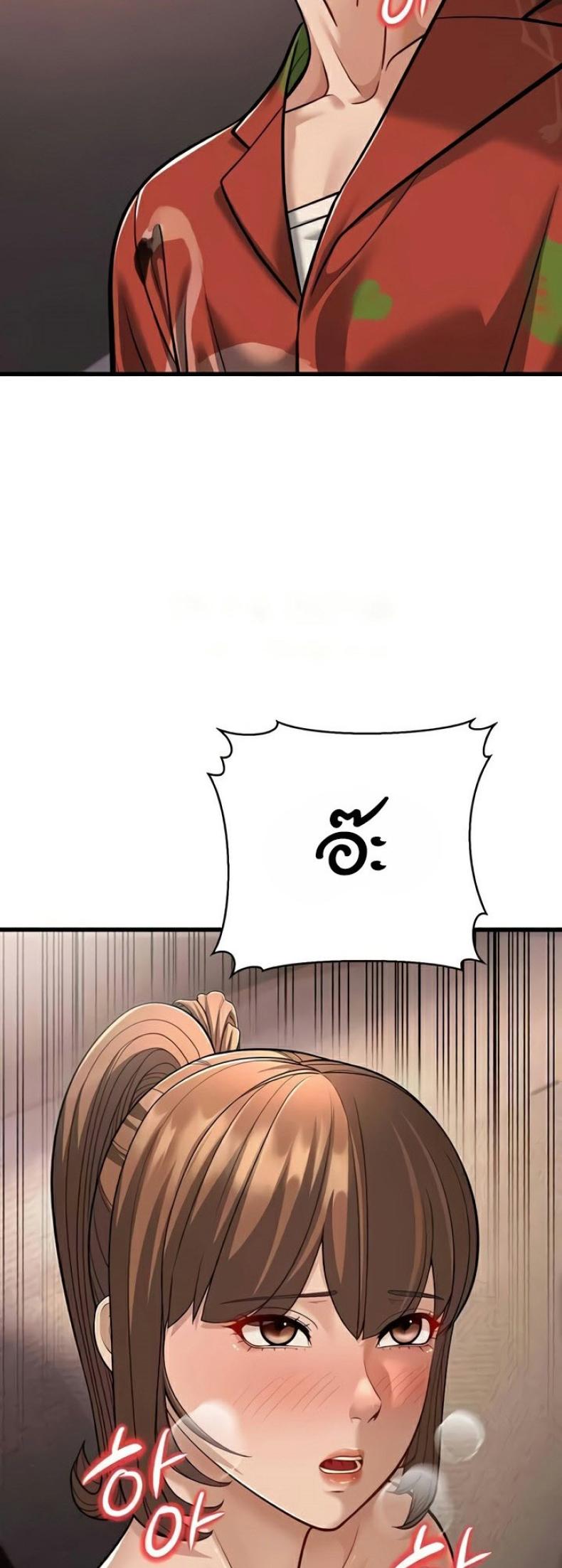 page-60