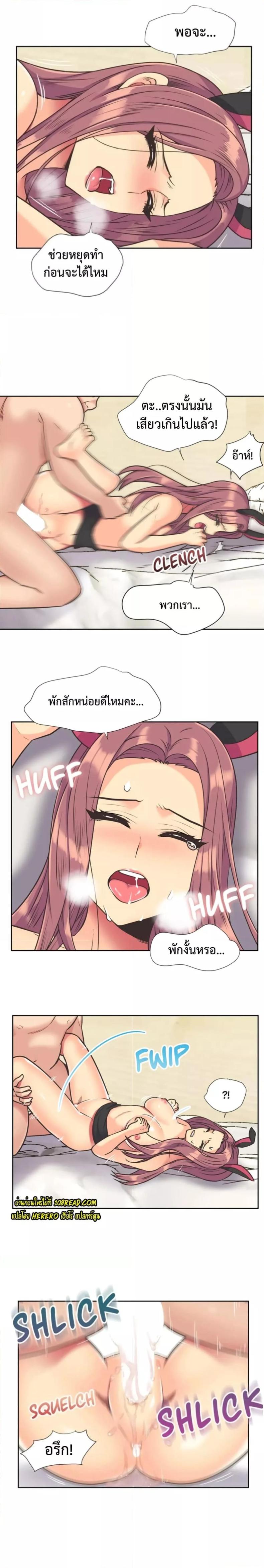 page-1