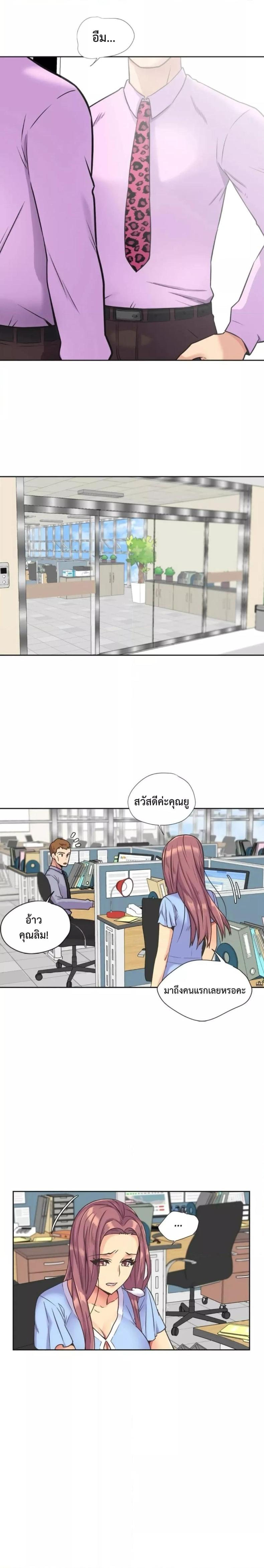page-12